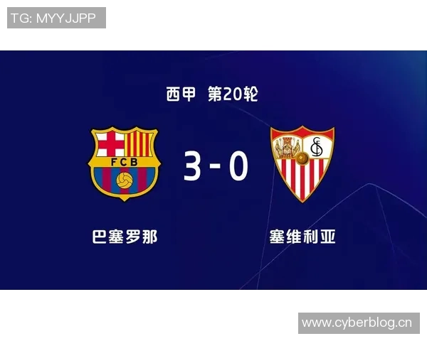 巴塞罗那对阵塞维利亚精彩直播地址及观看指南分享 巴塞罗那对阵塞维利亚精彩直播地址及观看指南分享