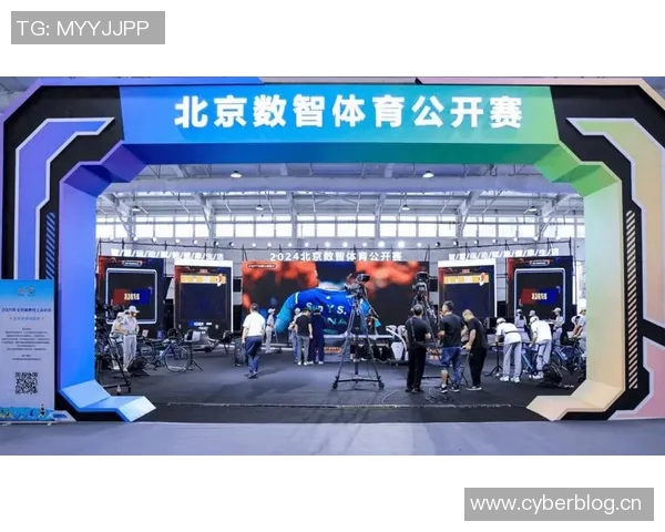 打造竞技盛宴:全新赛事模式与规则改革引领未来体育发展趋势 打造竞技盛宴:全新赛事模式与规则改革引领未来体育发展趋势