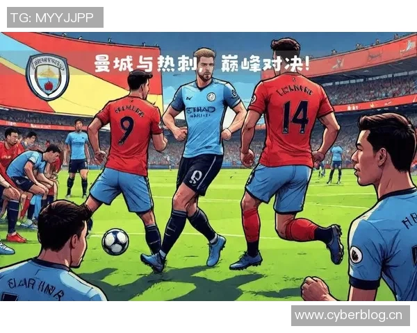 热刺引援策略分析:如何在激烈竞争中巩固英超地位与未来发展潜力 热刺引援策略分析:如何在激烈竞争中巩固英超地位与未来发展潜力