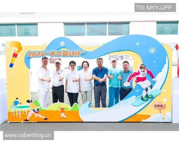 社区体育建设助力全民健身与健康生活方式的融合发展 社区体育建设助力全民健身与健康生活方式的融合发展