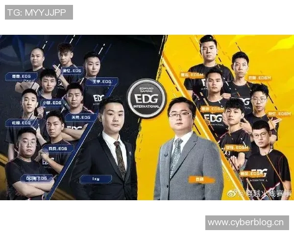 EDG战队在DOTA2赛事中的耐力表现与策略分析探讨