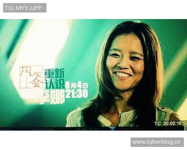 对话刘娜：回顾她的篮球生涯与成长历程的心路历程