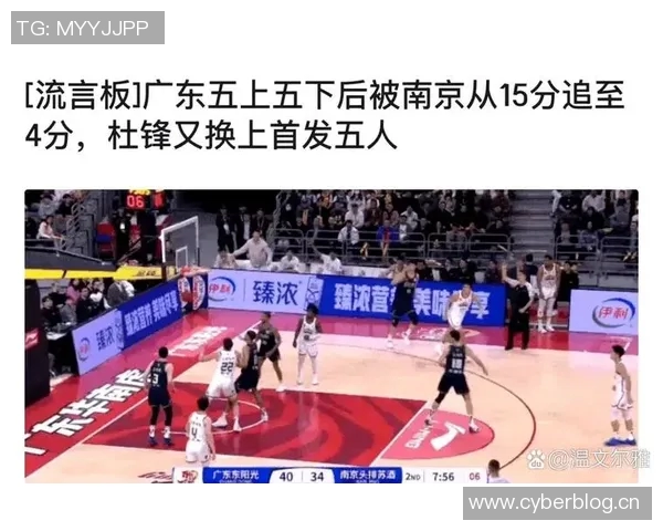 成都篮球队速度之争引发热议球迷观点各异引发讨论 成都篮球队速度之争引发热议球迷观点各异引发讨论