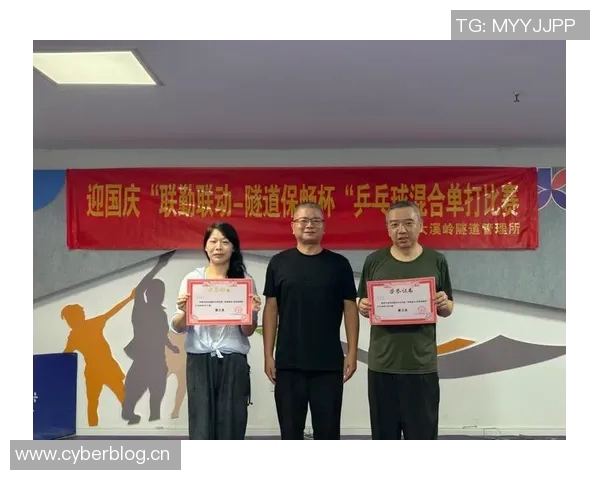 深圳乒乓球队选拔赛背后的奋斗故事与拼搏精神展现