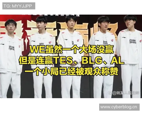 LNG战队在职业联赛中的心理素质分析与表现评估